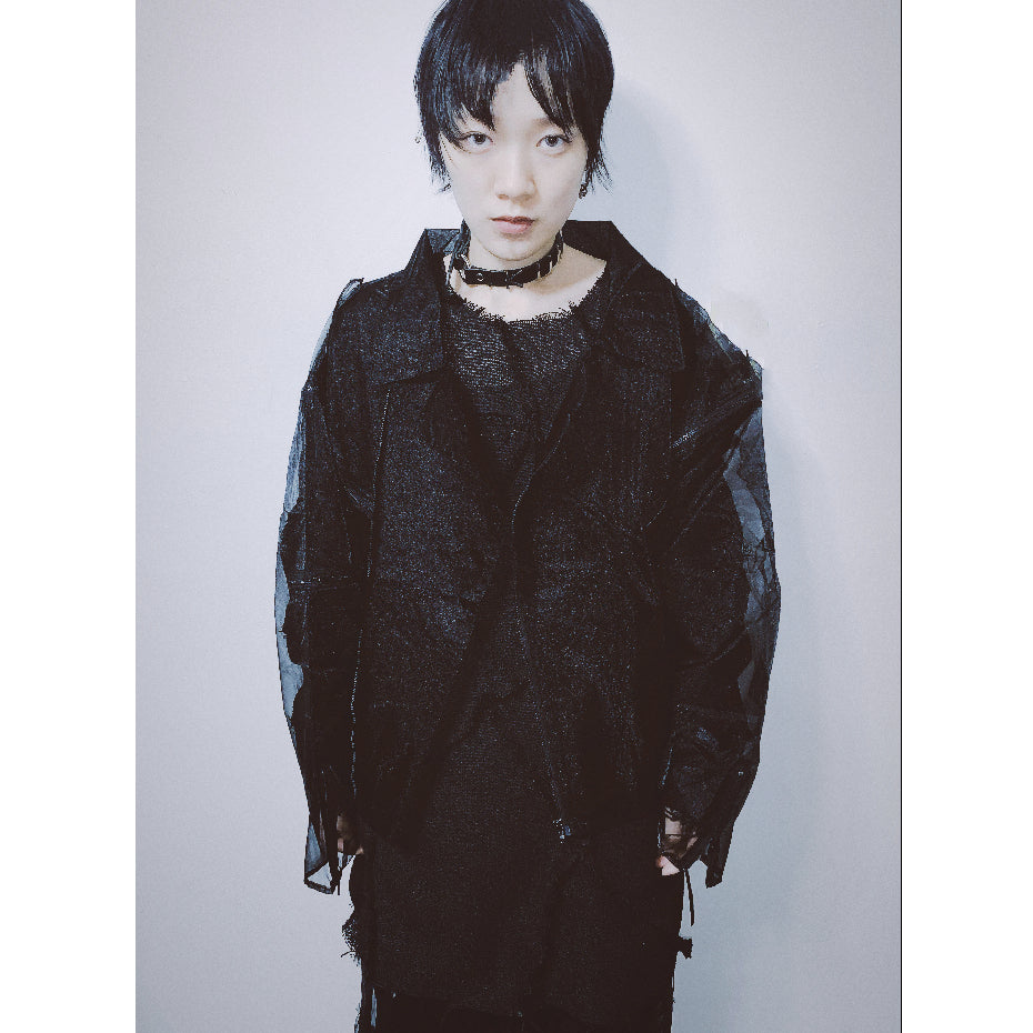 RAUCHJACKE