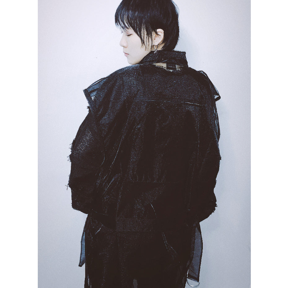RAUCHJACKE