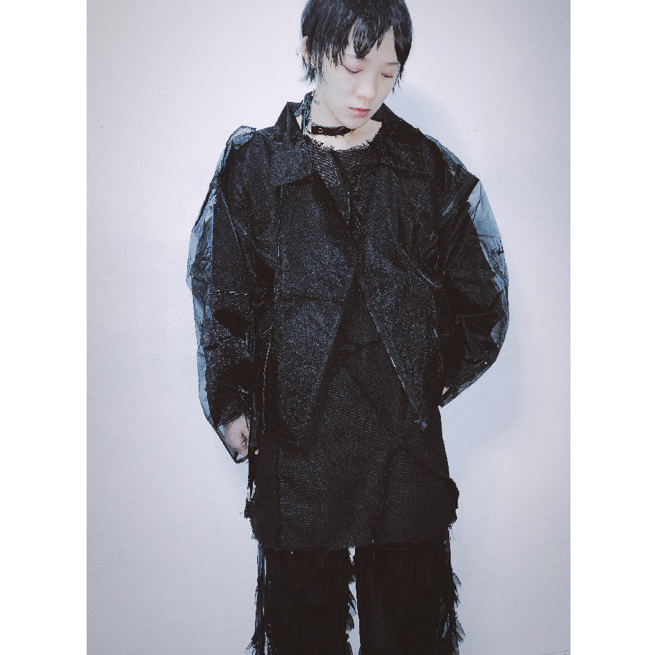 RAUCHJACKE