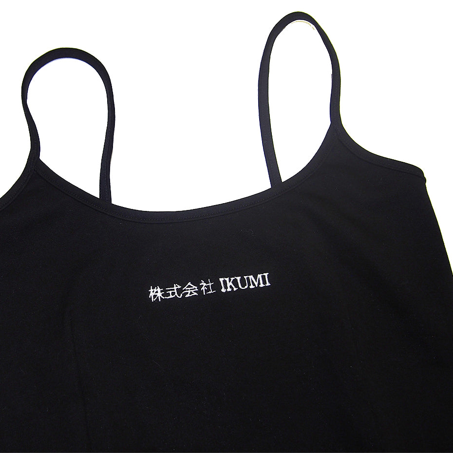 IKUMI PICHI CAMISOLE Co., Ltd.