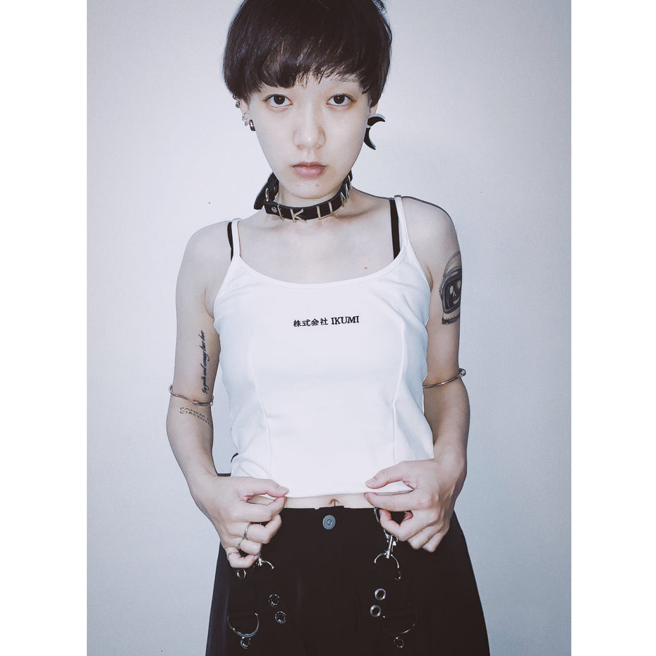 IKUMI PICHI CAMISOLE Co., Ltd.