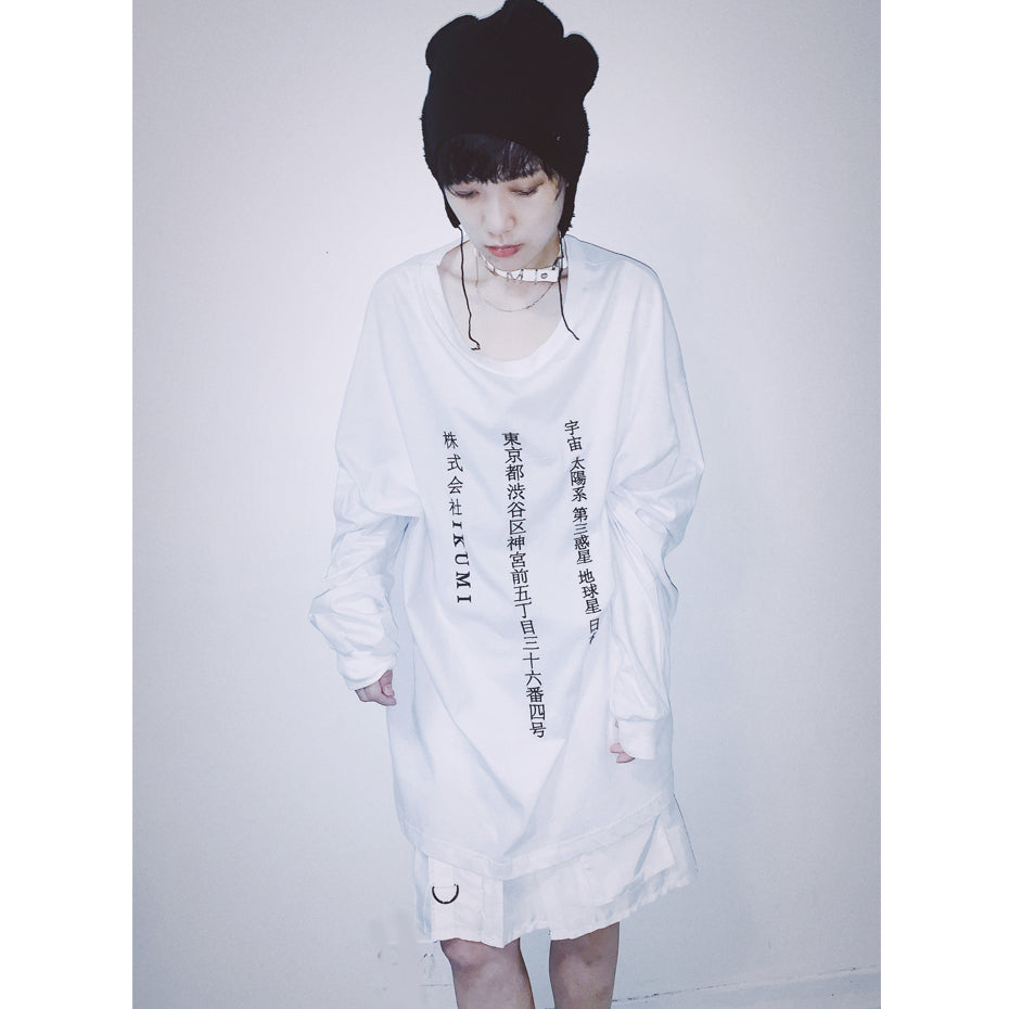 IKUMI LONG T 2 Co., Ltd.
