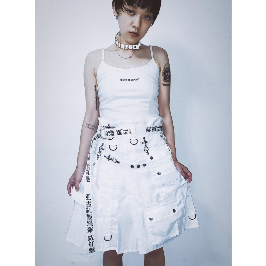 IKUMI PICHI CAMISOLE Co., Ltd.