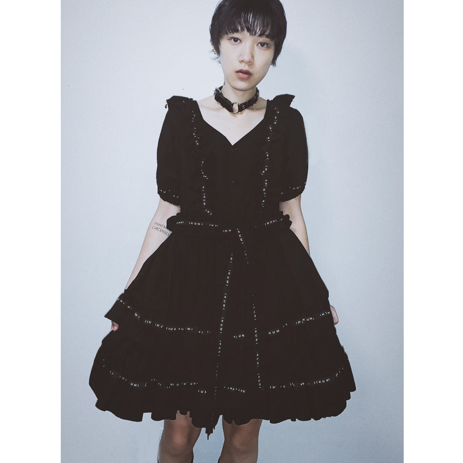 IKUMI MAID ONEPIECE
