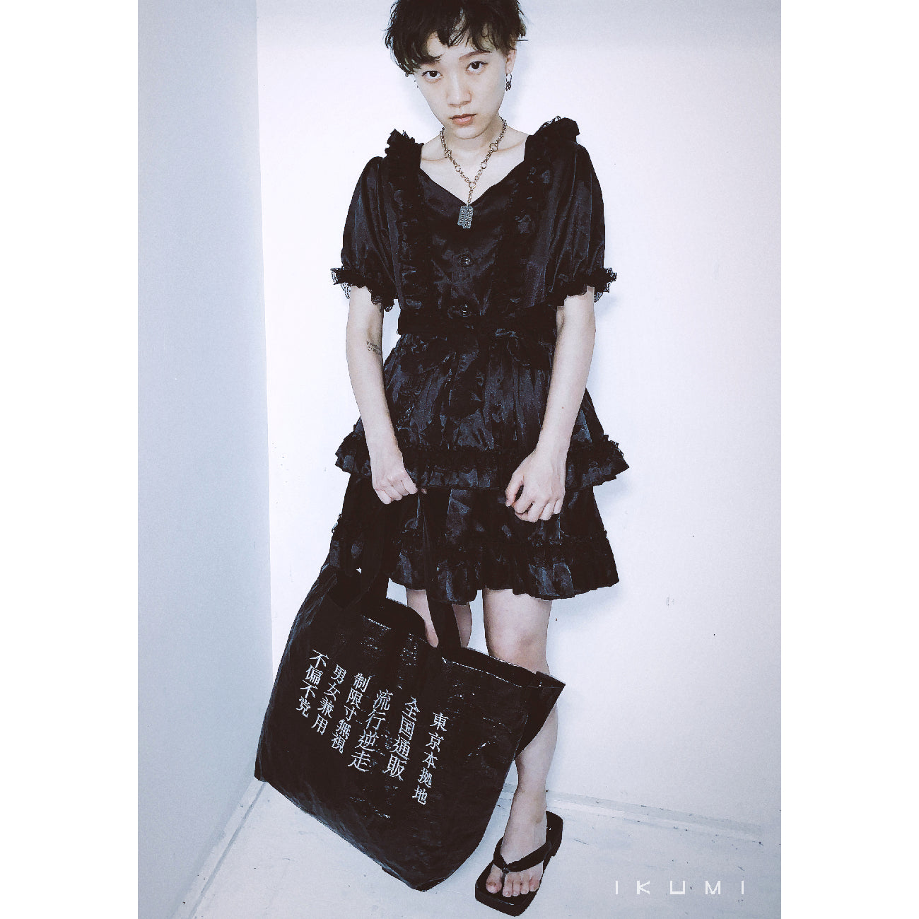 会社概要 BIG BAG
