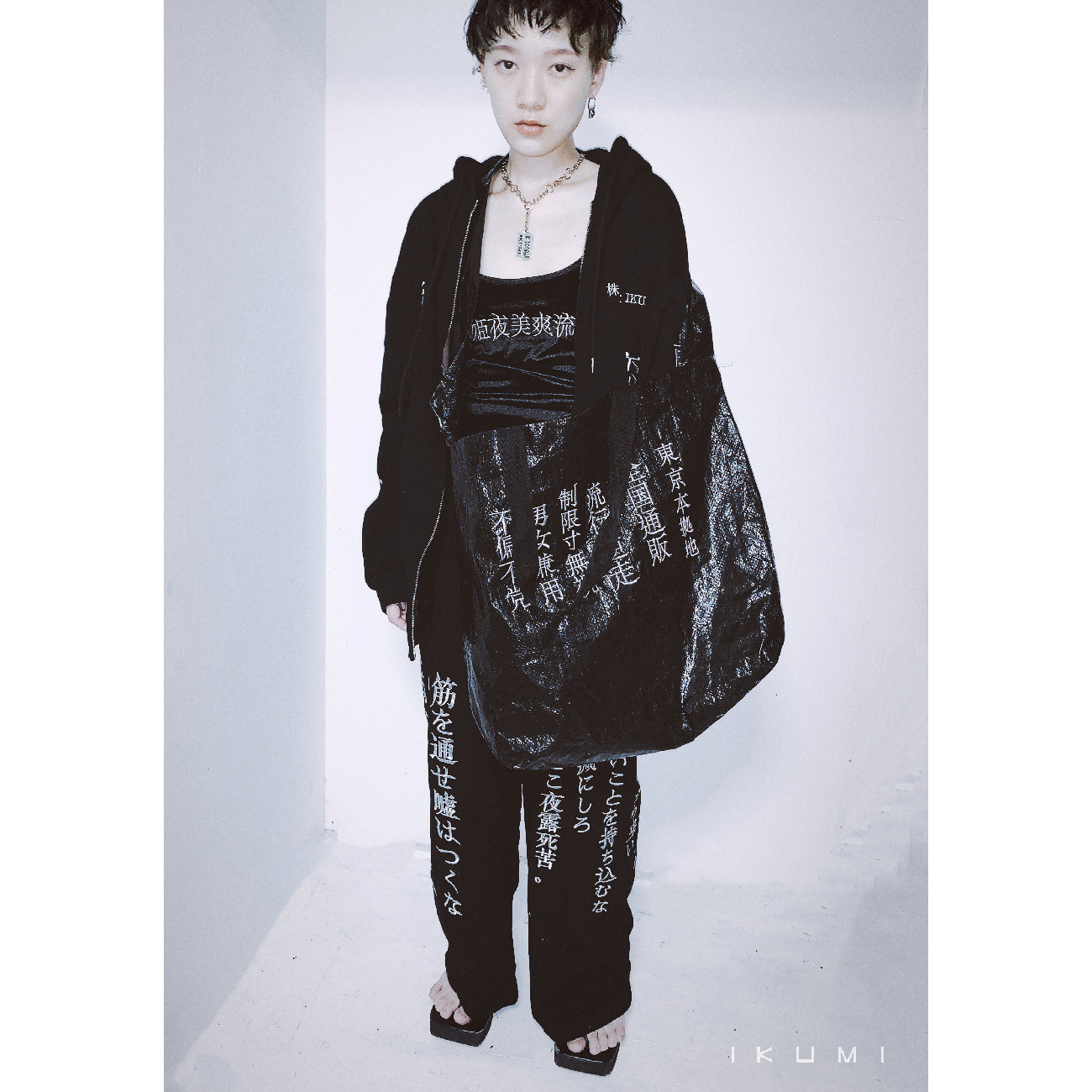 VIRTUES PANTS