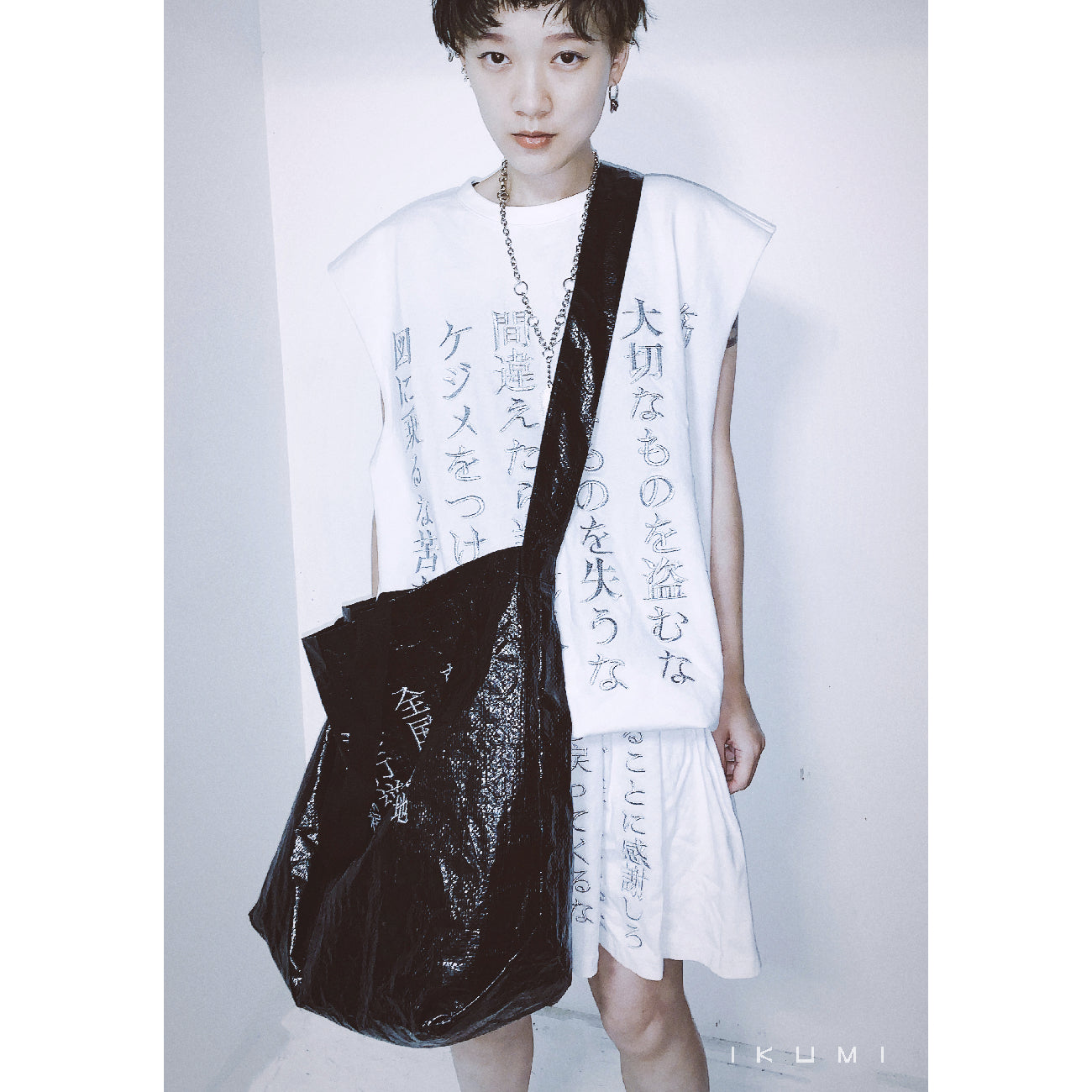 COMPANY PROFILE BIG BAG