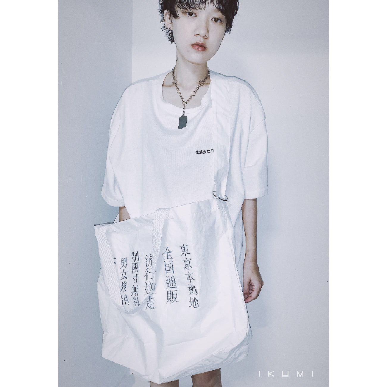 会社概要 BIG BAG