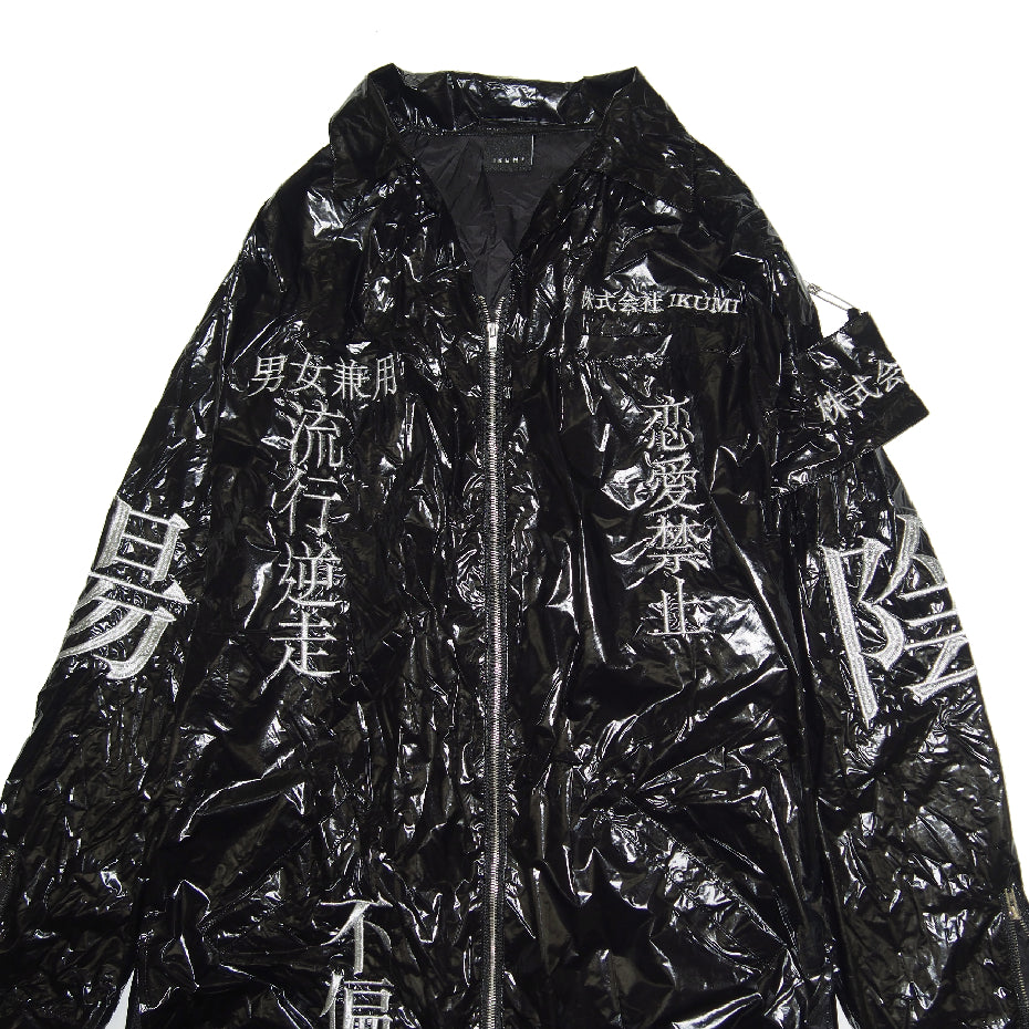 株式会社IKUMI 特攻NYLON JACKET