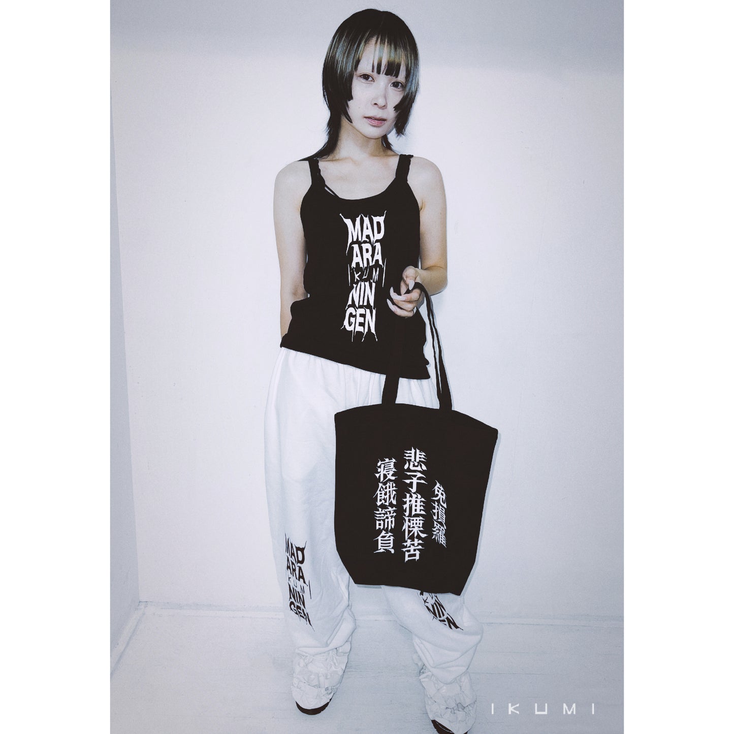 IKUMIxMADARANINGEN TOTE BAG