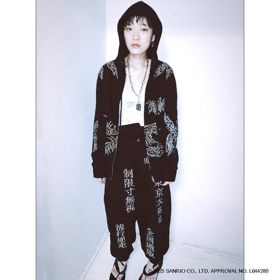 IKUMI INCORPORATED SCHOOL UNIFORM "BONTAN" PANTS