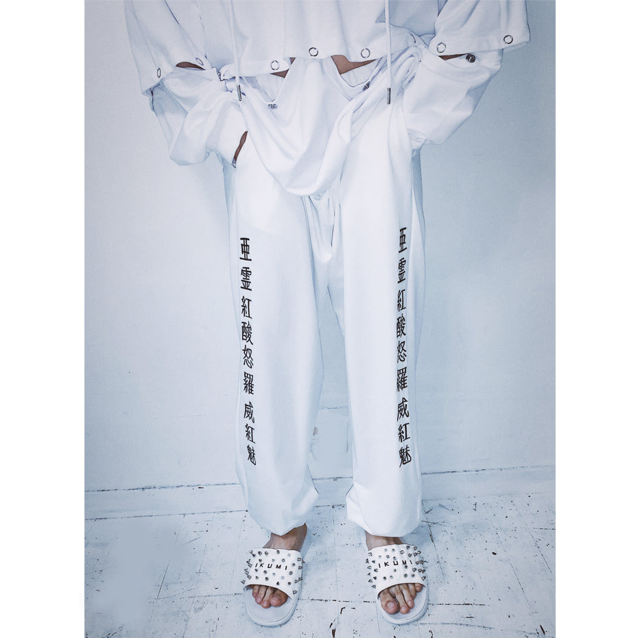 【SALE】亜霊紅酸怒羅 PANTS