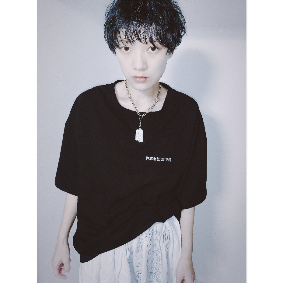 IKUMI INCORPORATED T