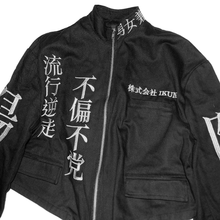 IKUMI INCORPORATED SCHOOL UNIFORM "TANRAN" HALF JACKET
