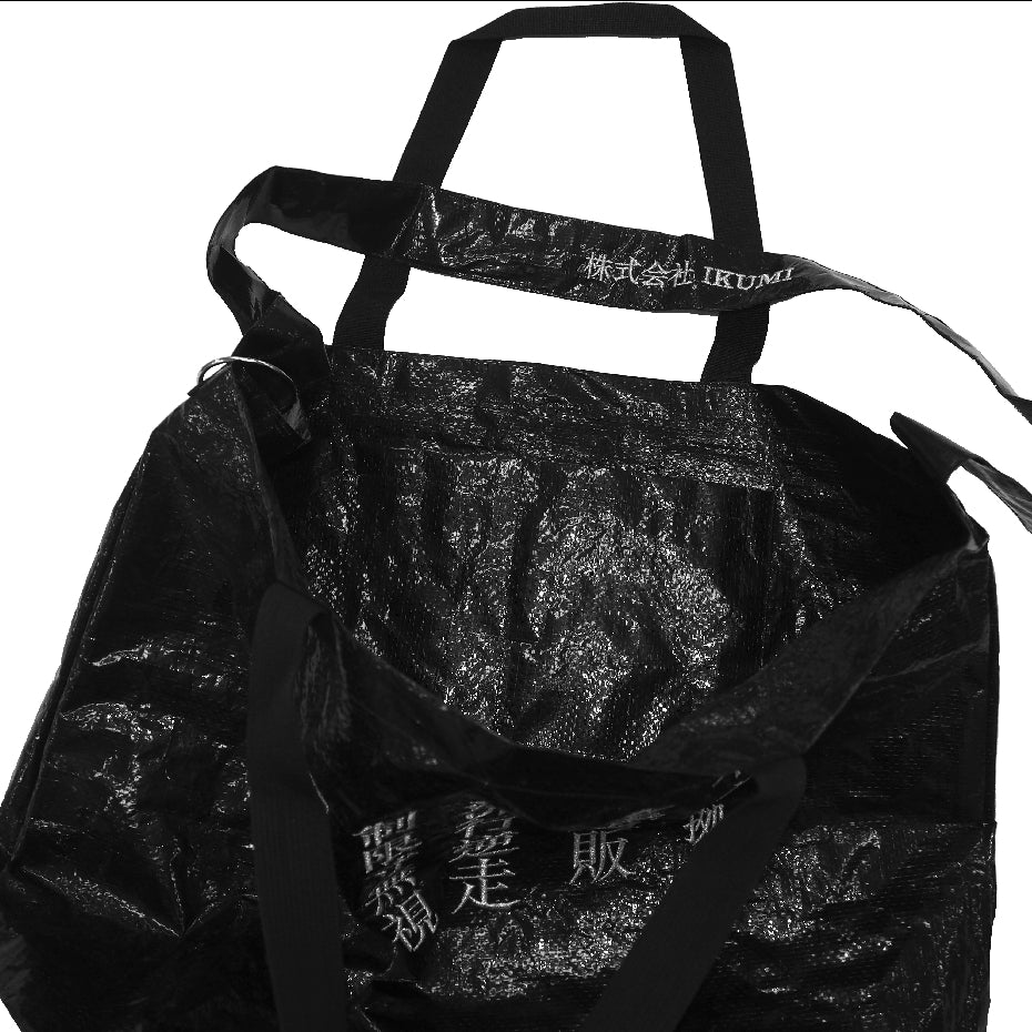 COMPANY PROFILE BIG BAG
