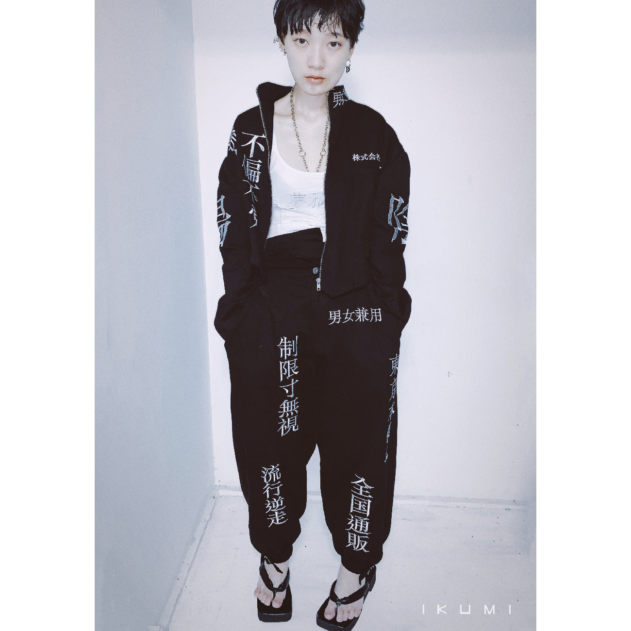 IKUMI INCORPORATED SCHOOL UNIFORM "TANRAN" HALF JACKET