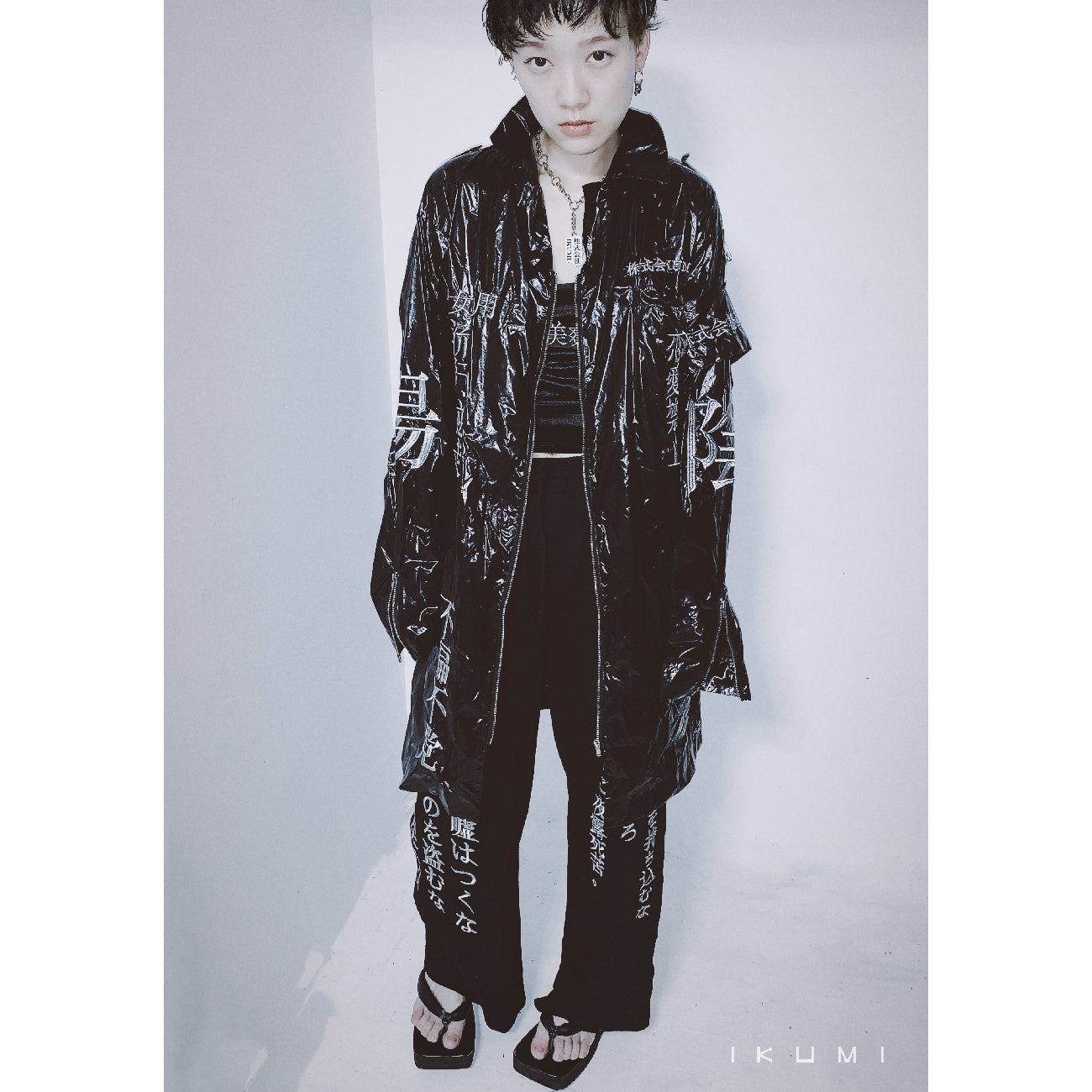 株式会社IKUMI 特攻NYLON JACKET