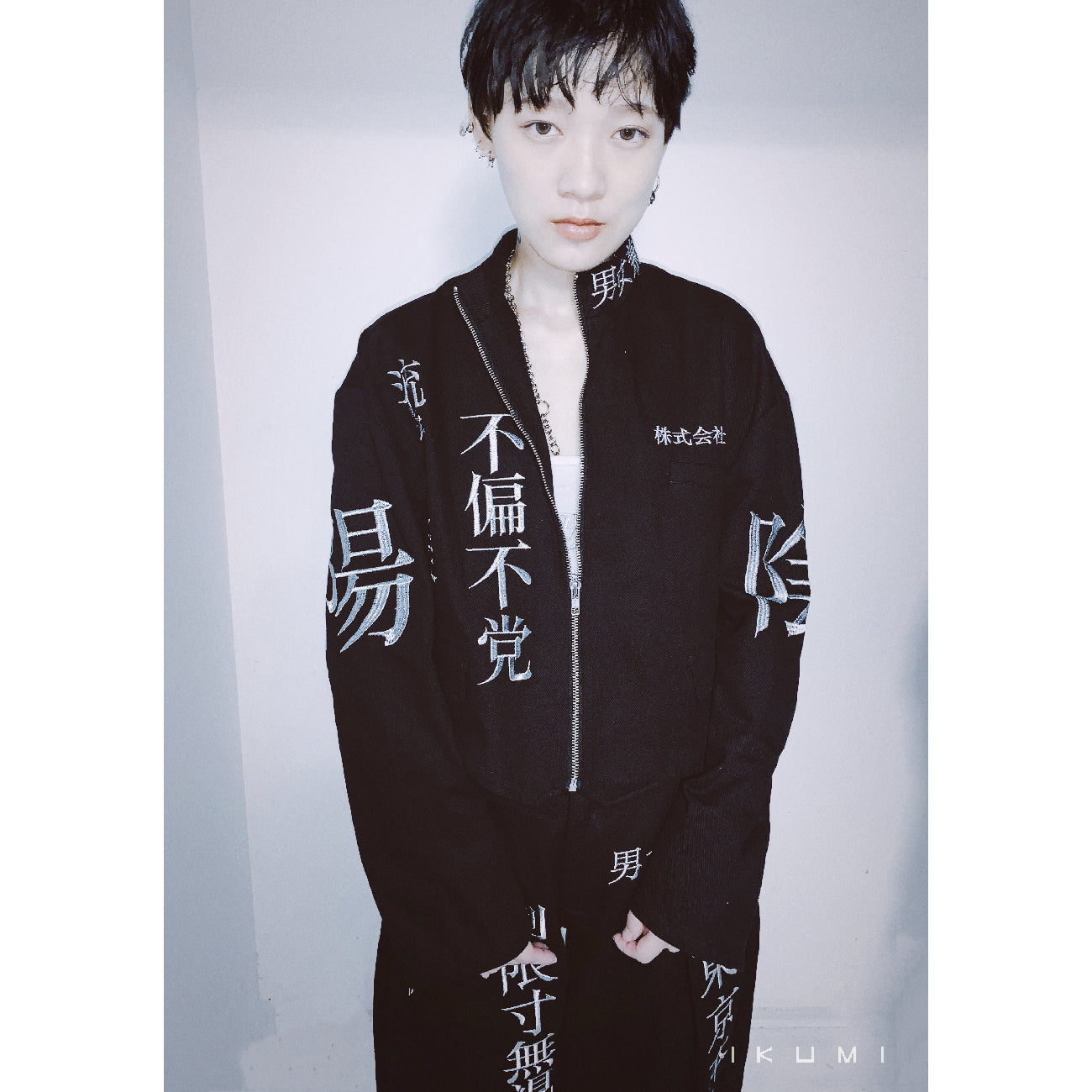 IKUMI INCORPORATED SCHOOL UNIFORM "TANRAN" HALF JACKET