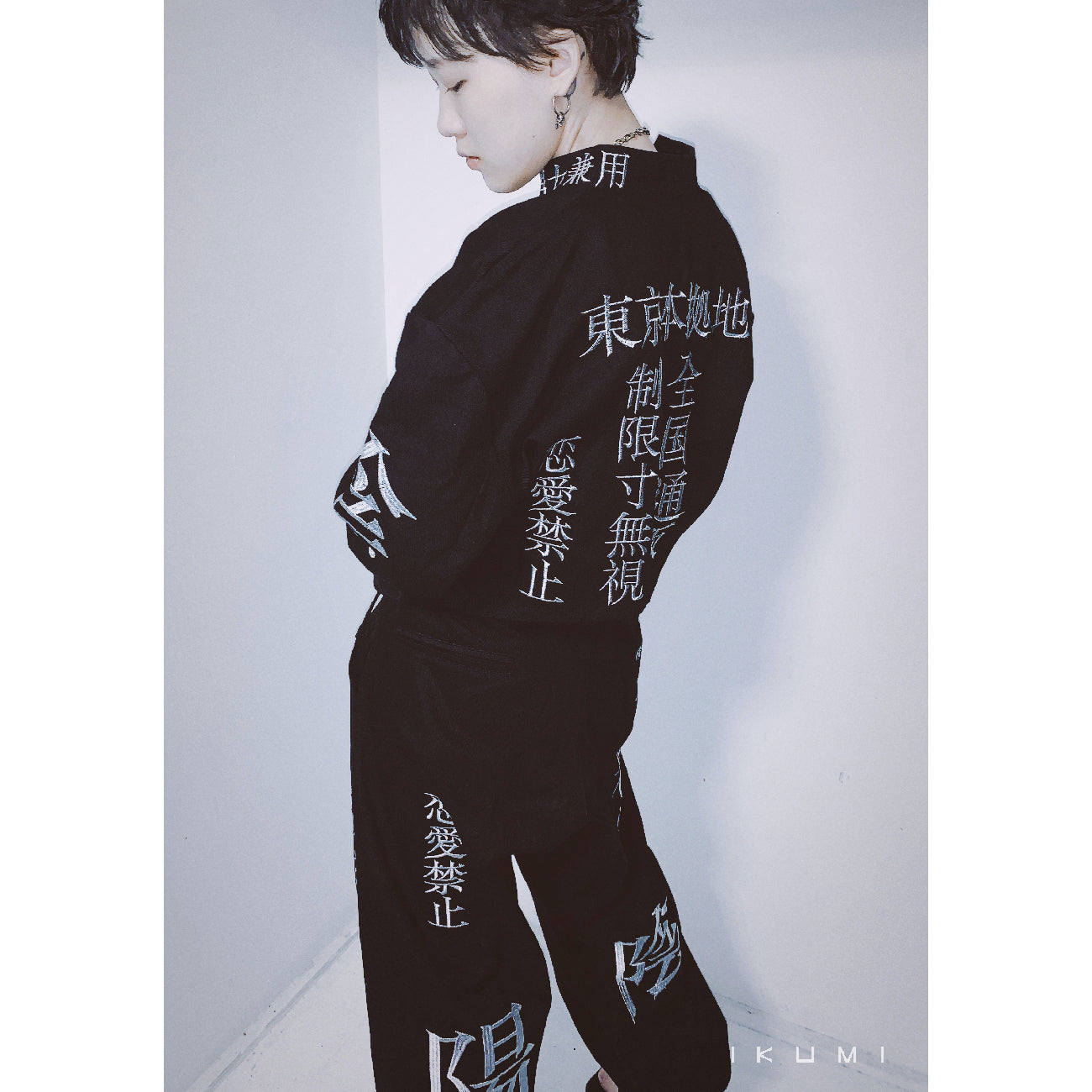 IKUMI INCORPORATED SCHOOL UNIFORM "TANRAN" HALF JACKET
