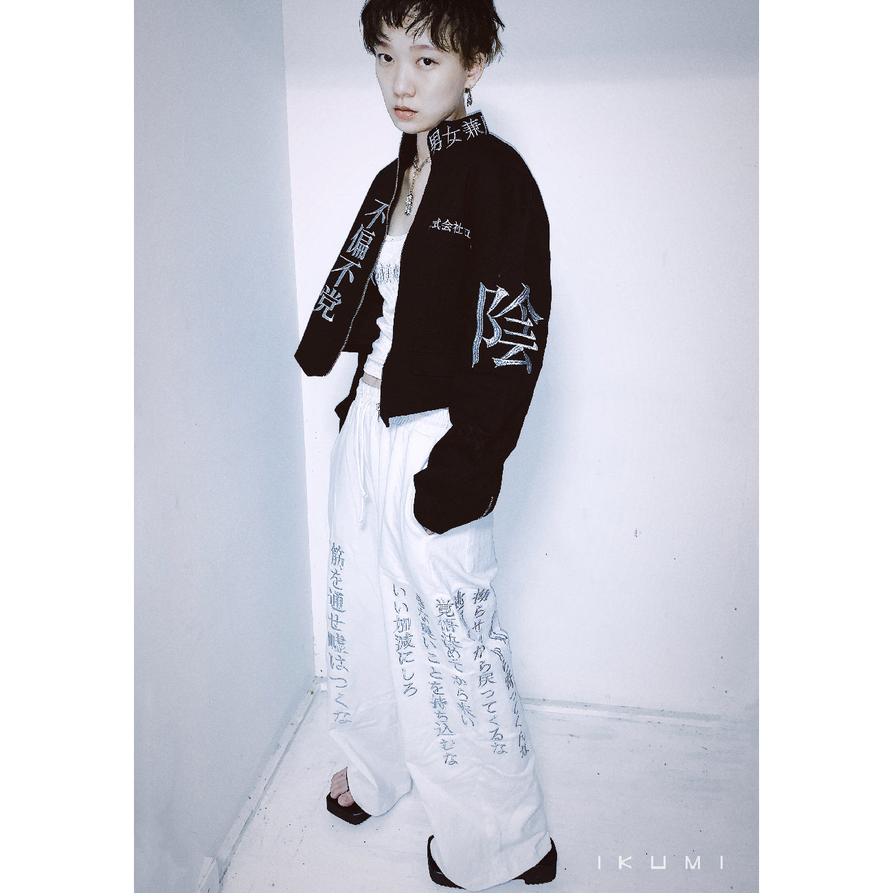 IKUMI INCORPORATED SCHOOL UNIFORM "TANRAN" HALF JACKET