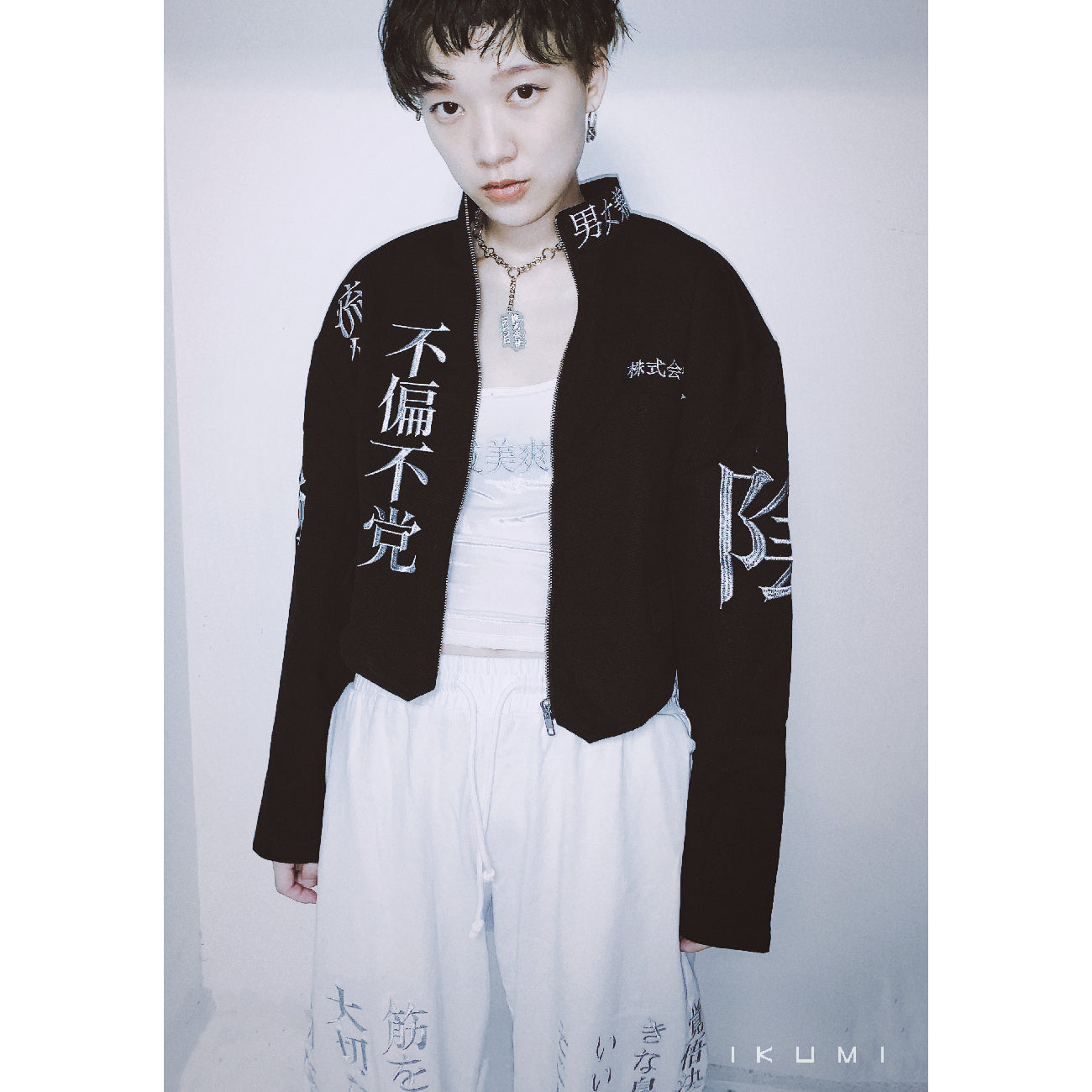 IKUMI INCORPORATED SCHOOL UNIFORM "TANRAN" HALF JACKET