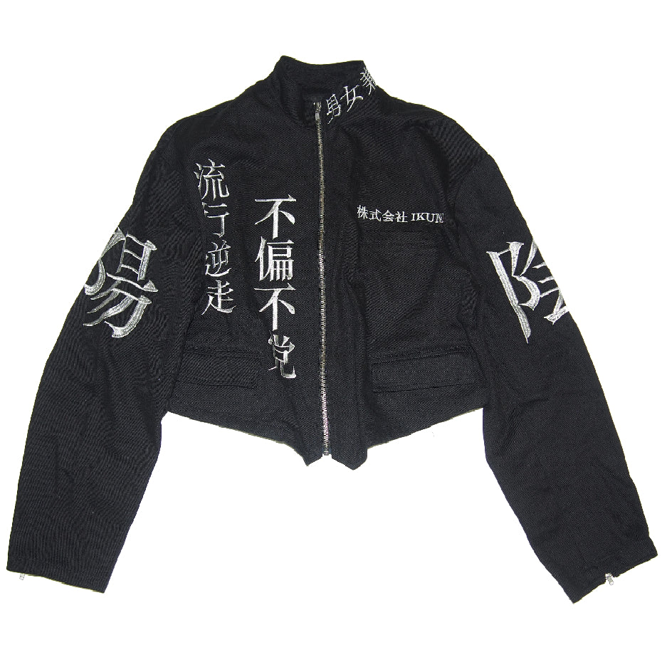 IKUMI INCORPORATED SCHOOL UNIFORM "TANRAN" HALF JACKET