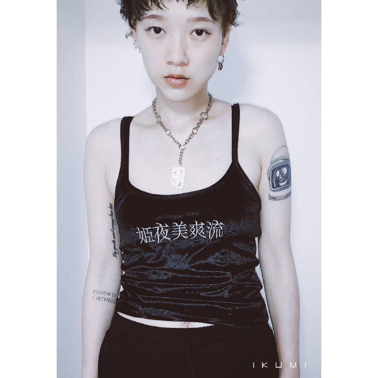 姫夜美爽流 (CAMISOLE) CAMISOLE