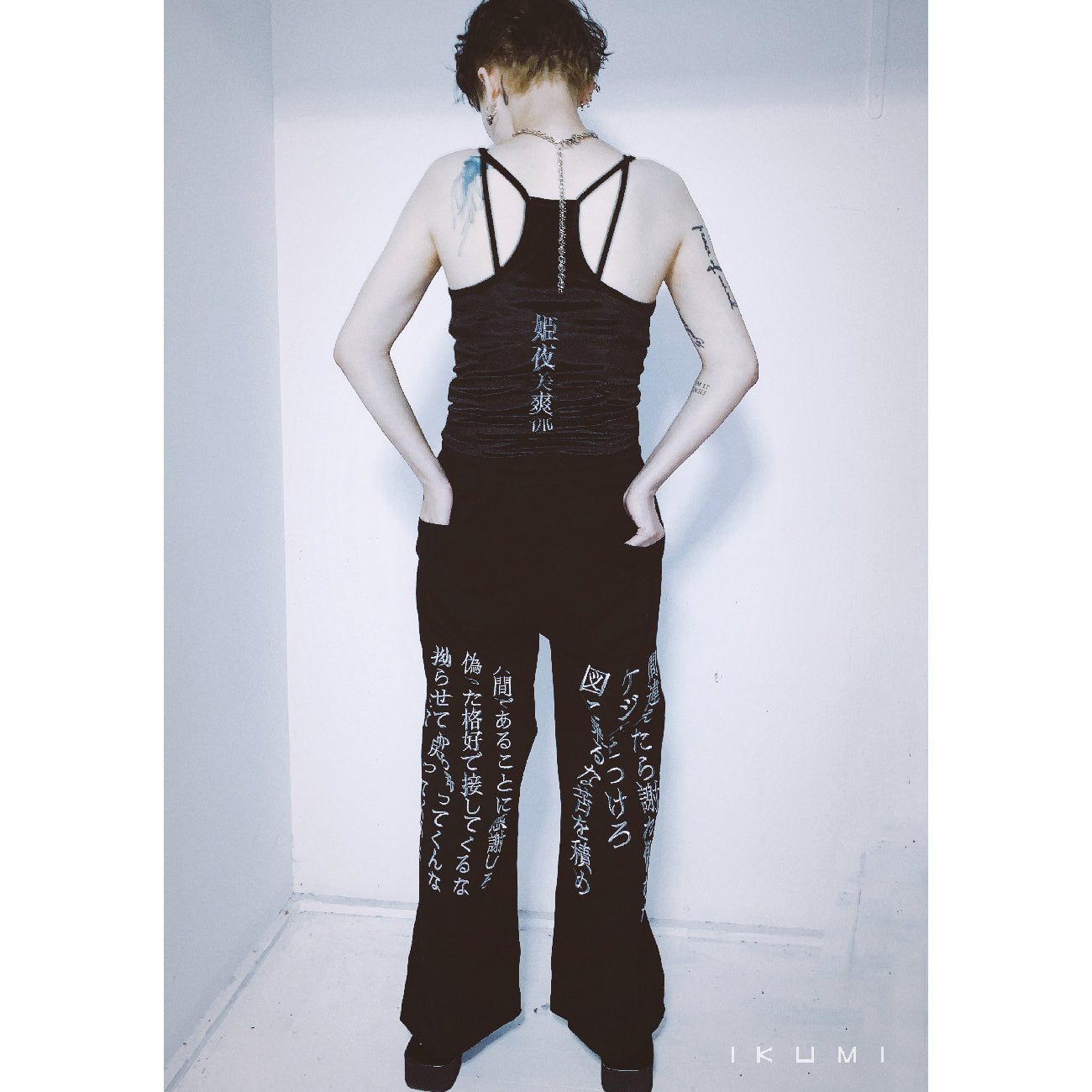 姫夜美爽流CAMISOLE