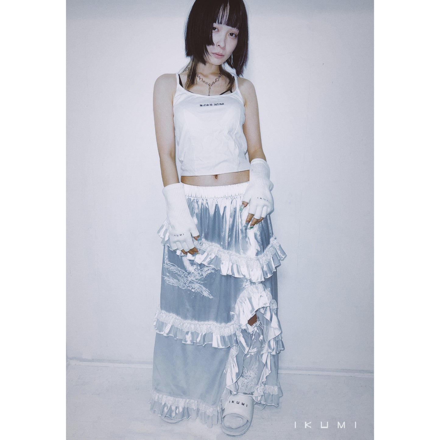 TRIBAL FRILL SKIRT