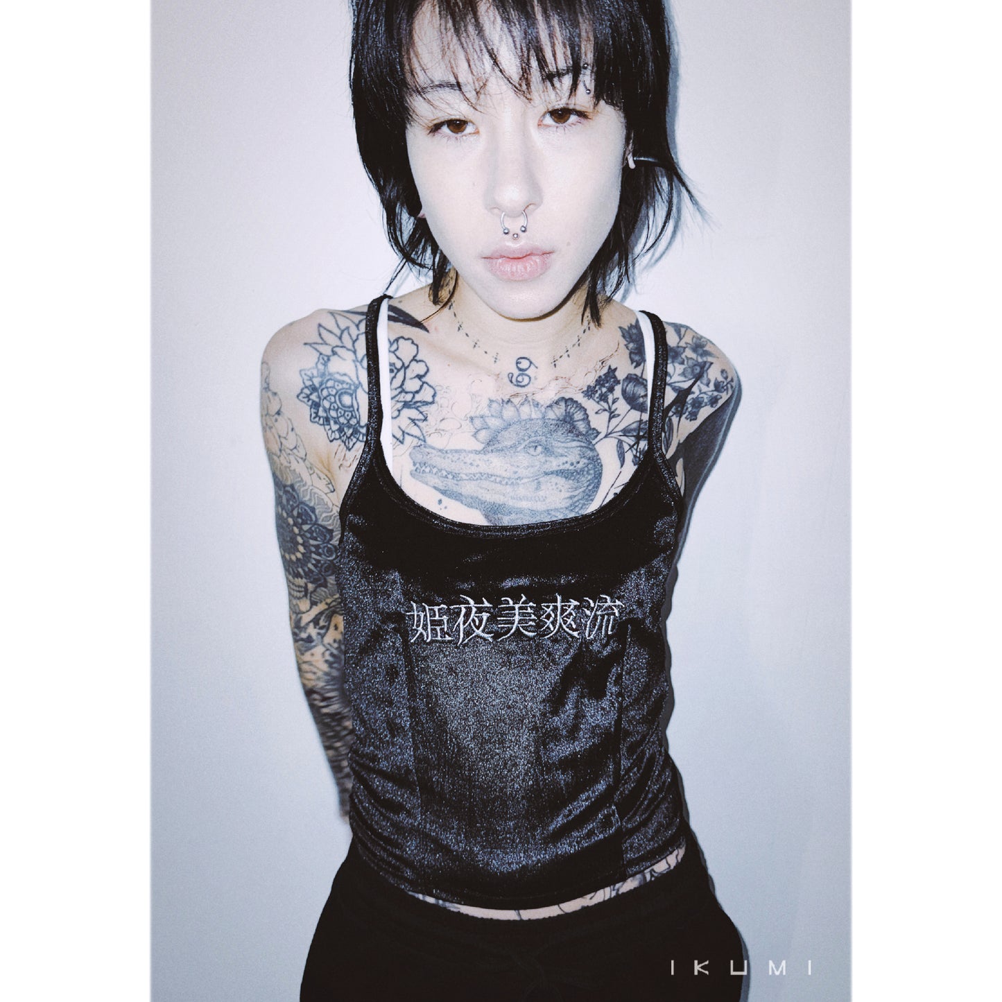 姫夜美爽流CAMISOLE