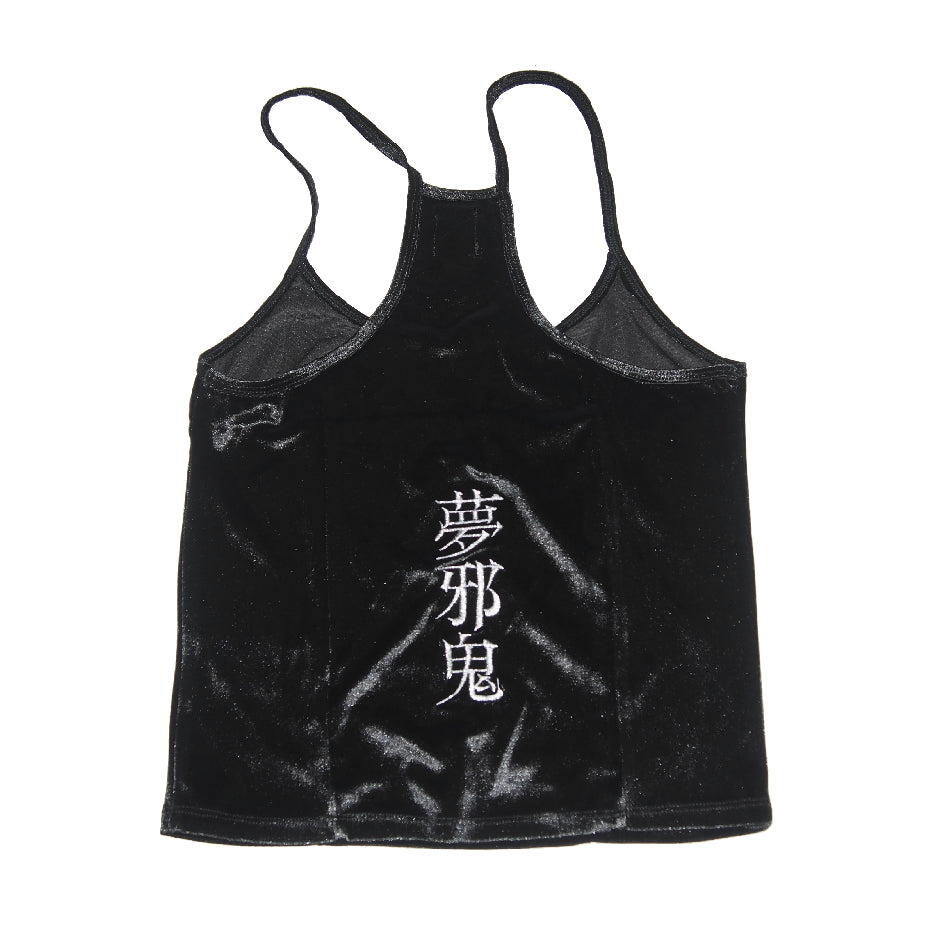 夢邪鬼 (INNOCENT) CAMISOLE