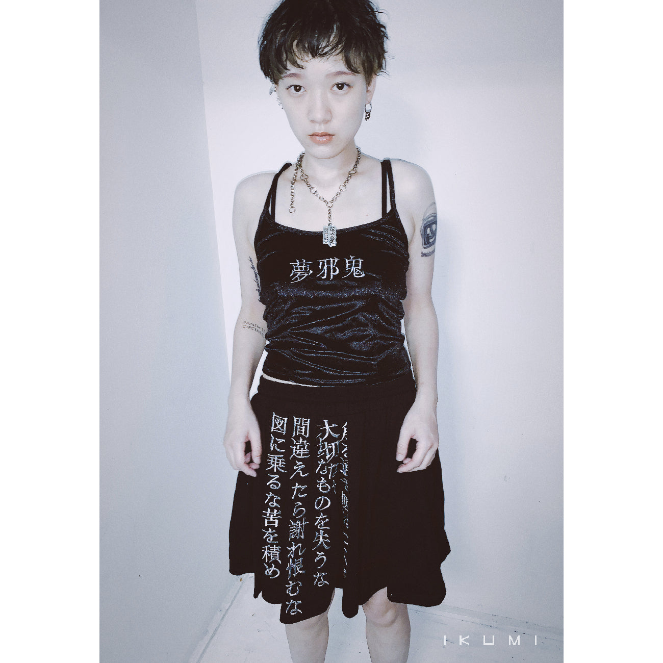 夢邪鬼 (INNOCENT) CAMISOLE
