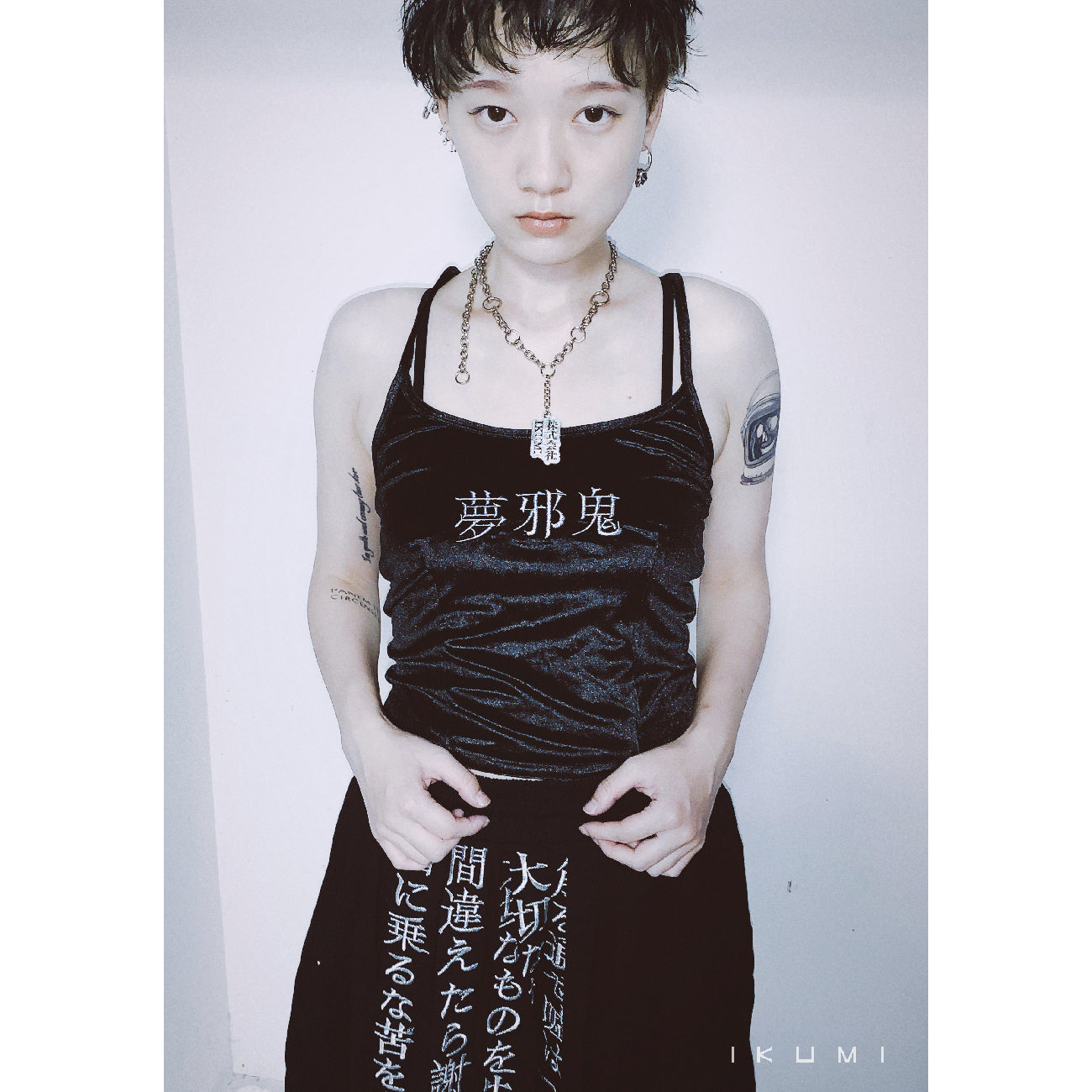 夢邪鬼CAMISOLE