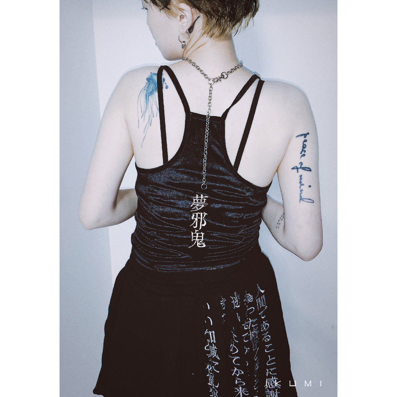 夢邪鬼CAMISOLE