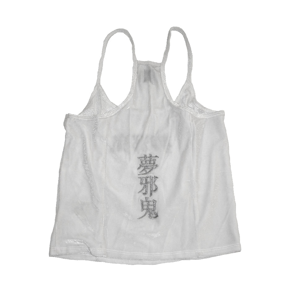 夢邪鬼 (INNOCENT) CAMISOLE