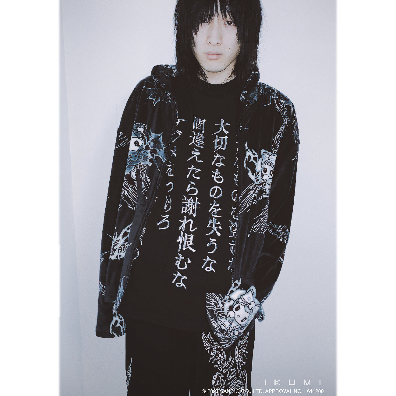 KUROMI×IKUMI FREECE HOODIE