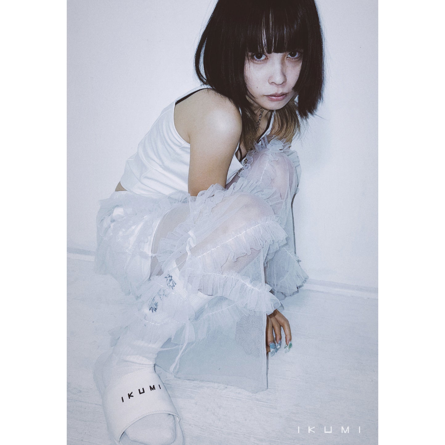 FRILL LONG PANTS