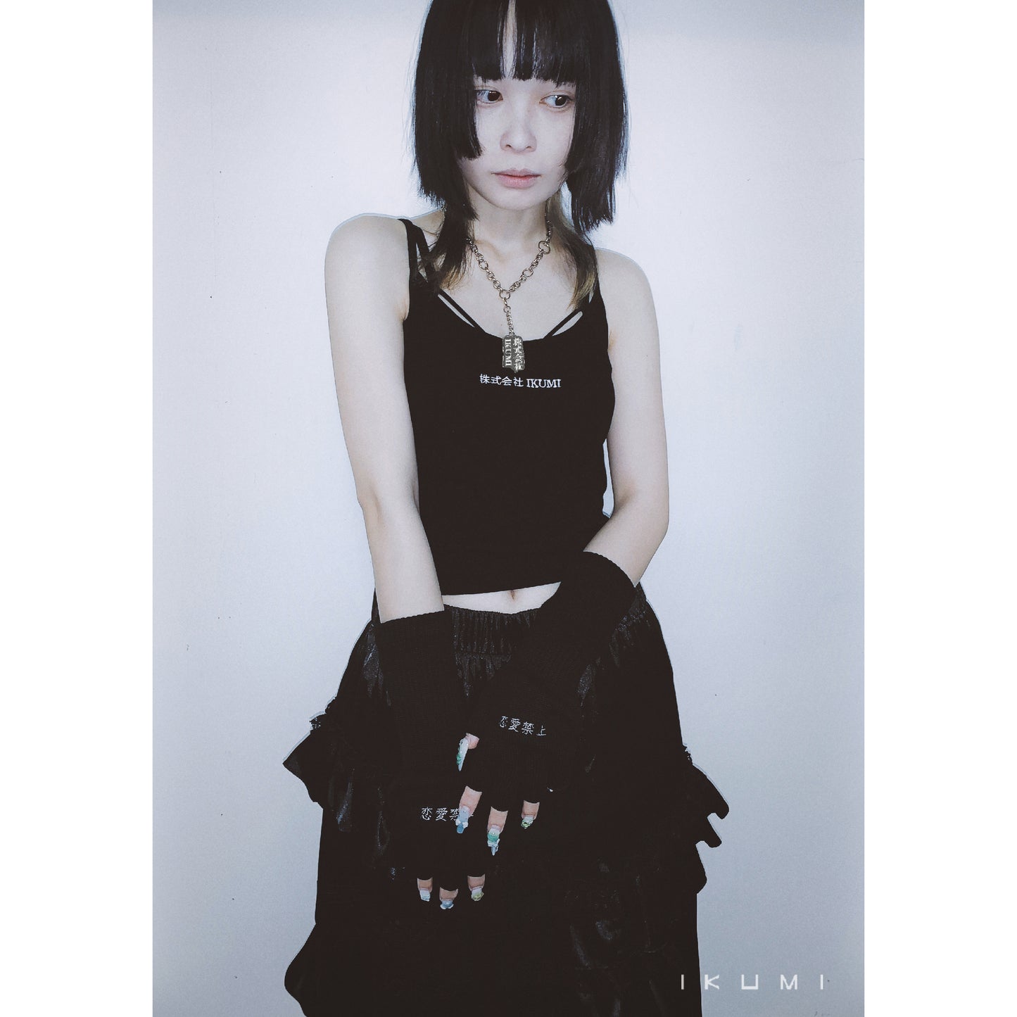 IKUMI INCORPORATED NECKLACE