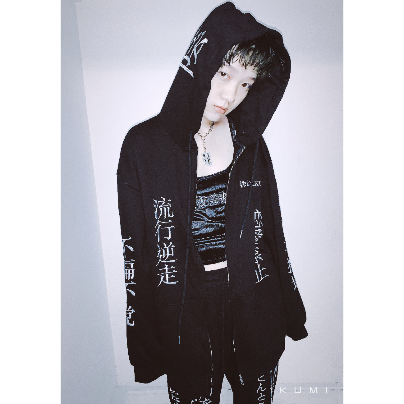 COMPANY PROFILE ZIP HOODIE