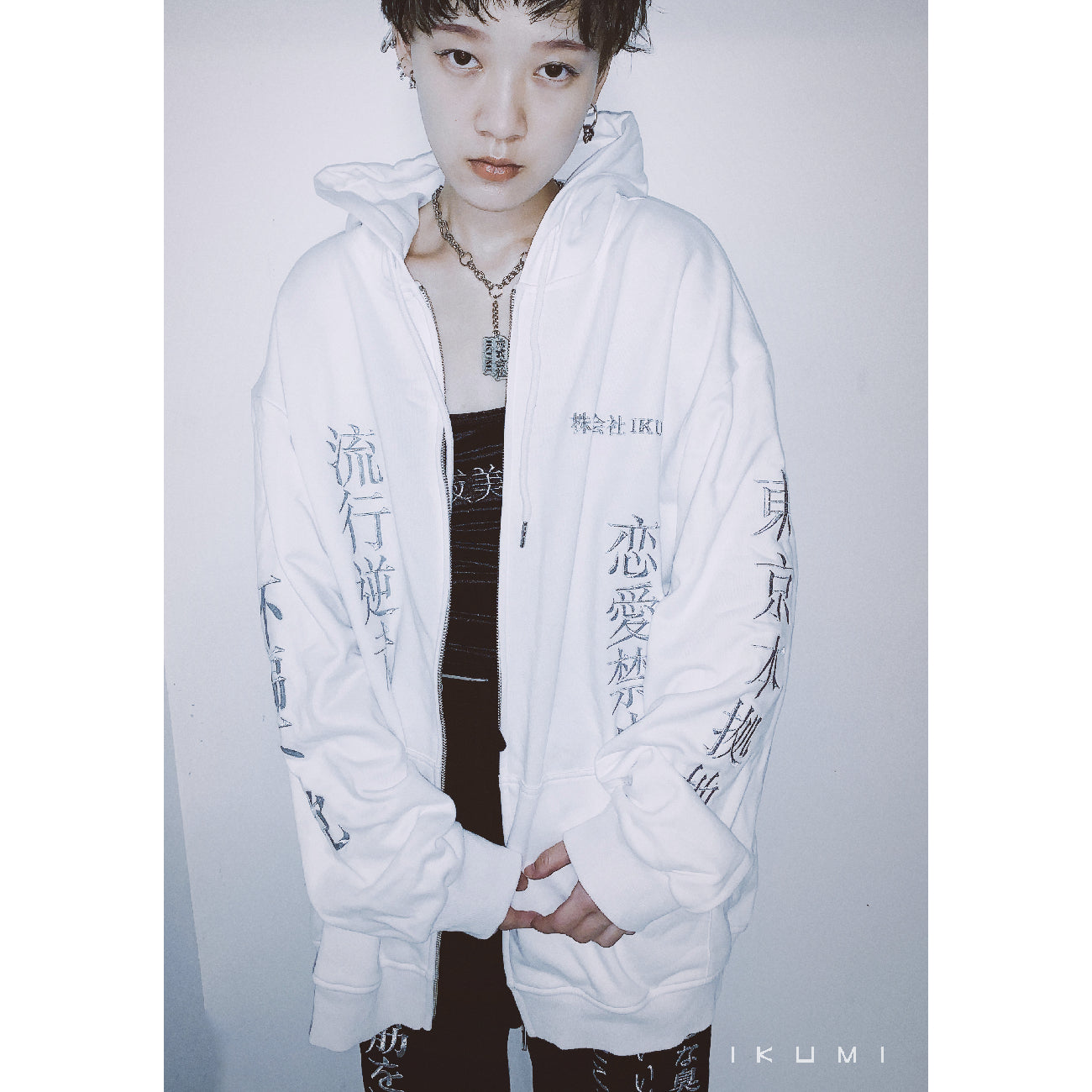 会社概要 ZIP HOODIE