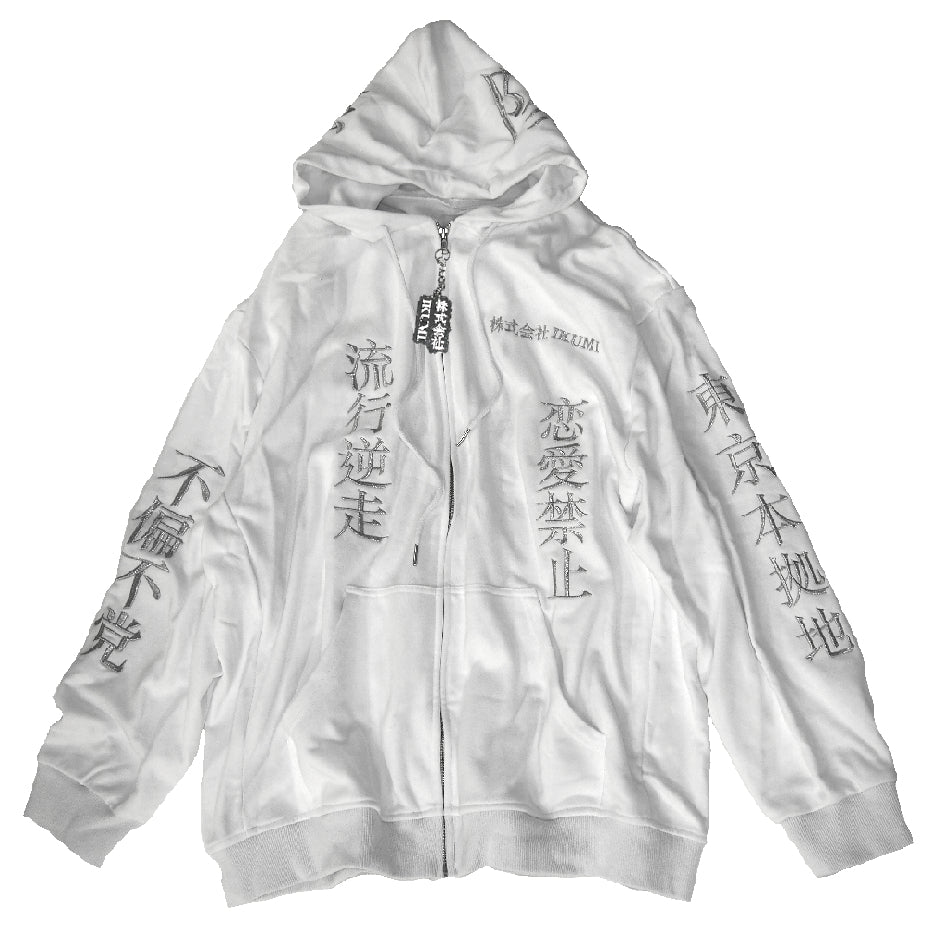 会社概要 ZIP HOODIE