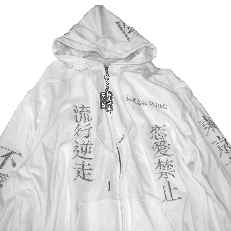 会社概要 ZIP HOODIE