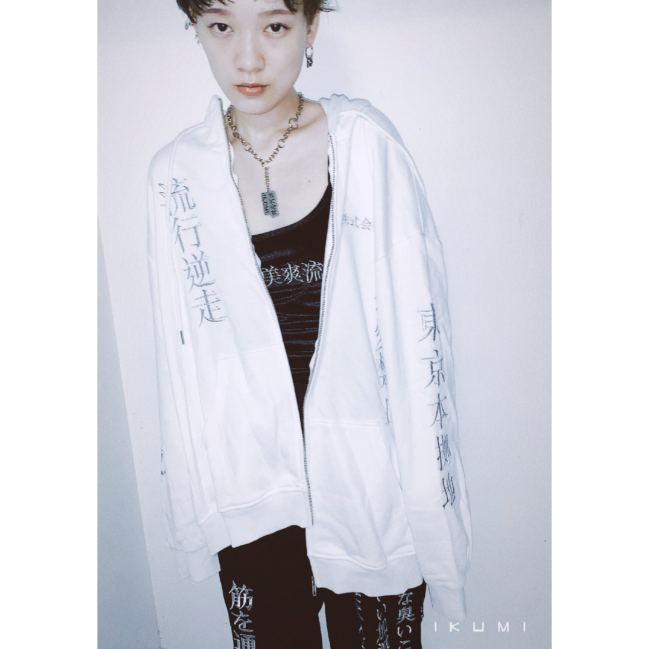 会社概要 ZIP HOODIE