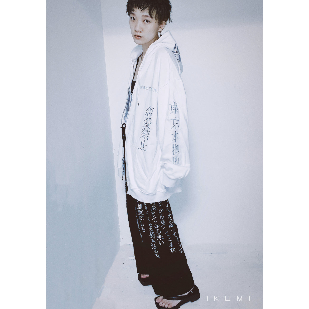 会社概要 ZIP HOODIE