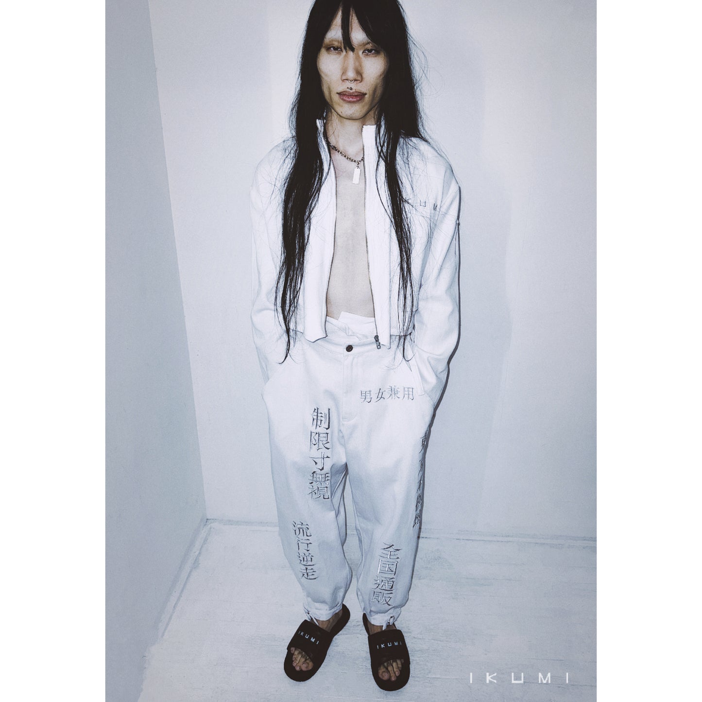 株式会社IKUMIボンタン