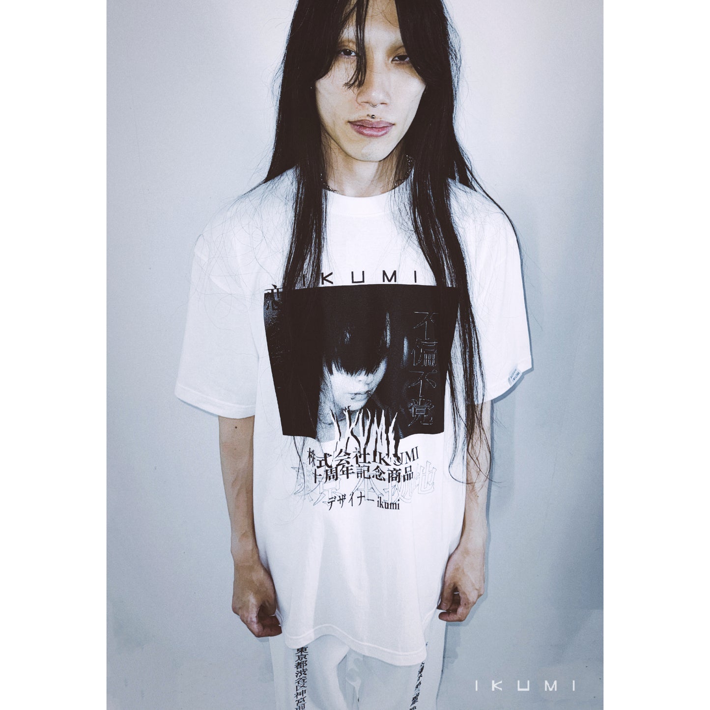 ikumi T