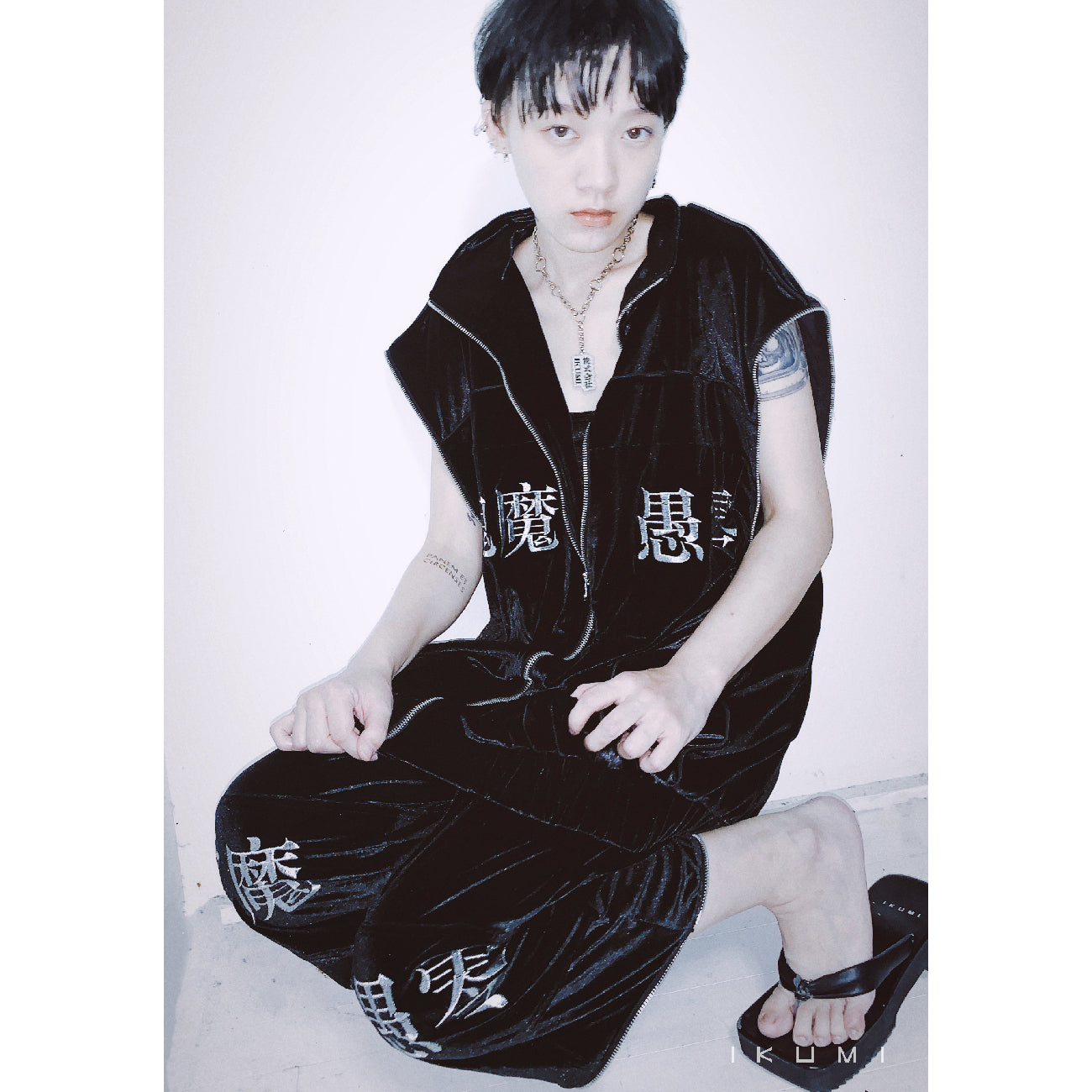 鬼魔愚零JACKET