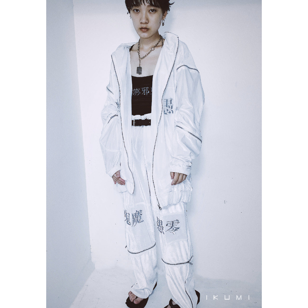 鬼魔愚零PANTS