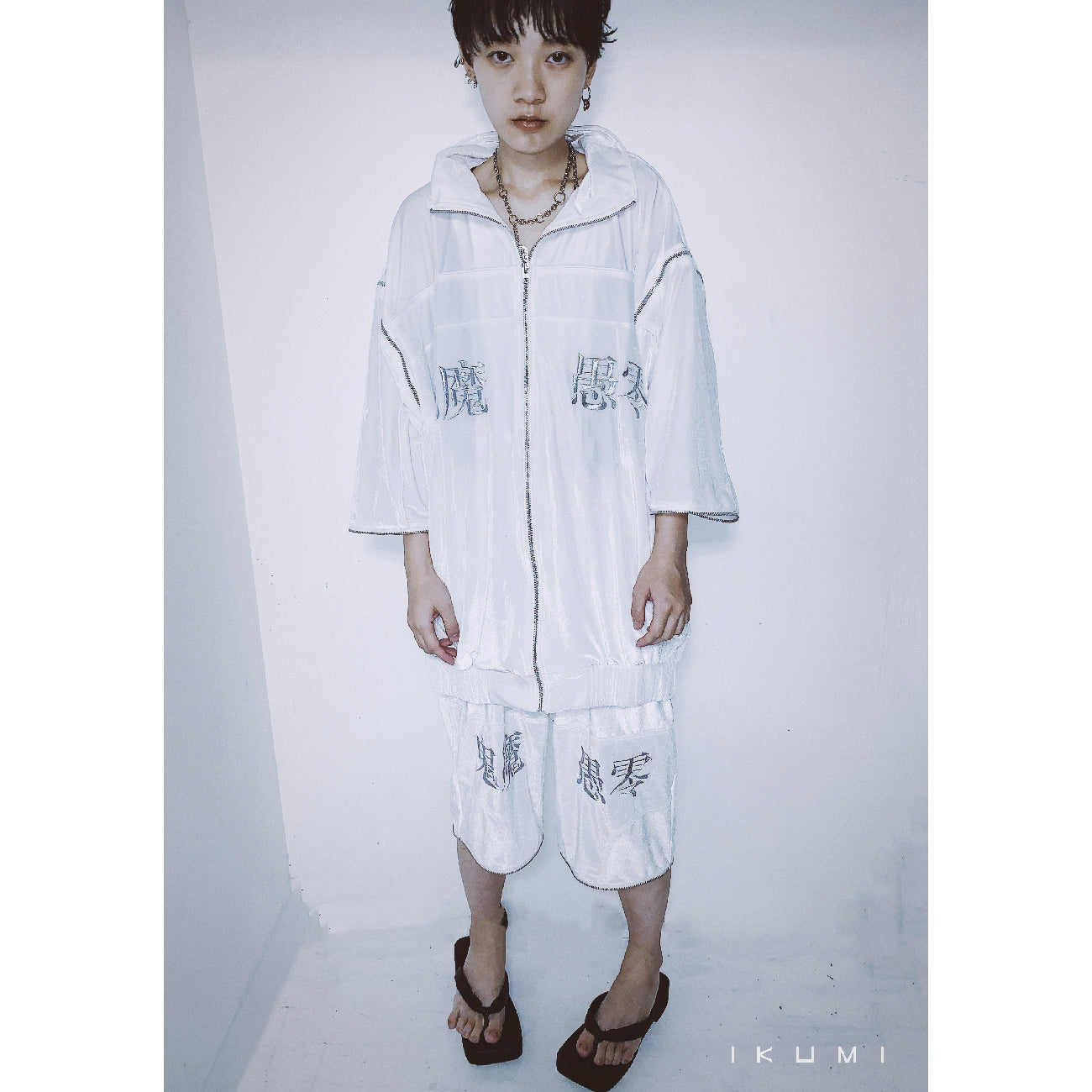 鬼魔愚零PANTS