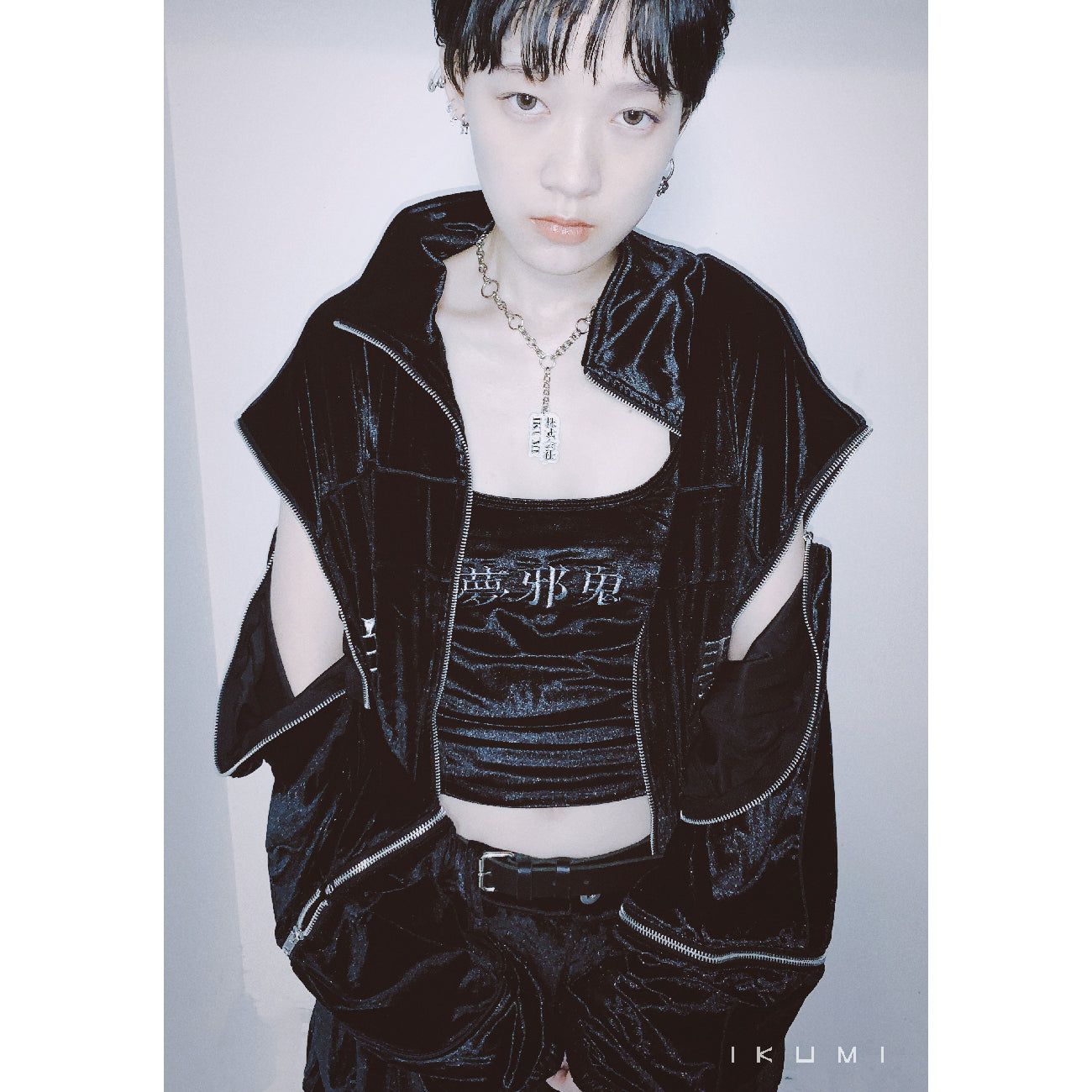 鬼魔愚零JACKET